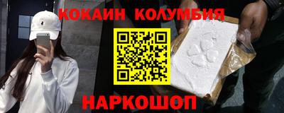 соль ск Чебоксары