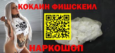 соль ск Чебоксары