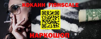 соль ск Чебоксары