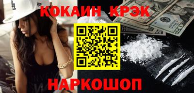 тгк Чапаевск
