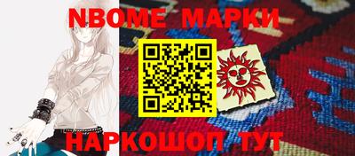 тгк Чапаевск