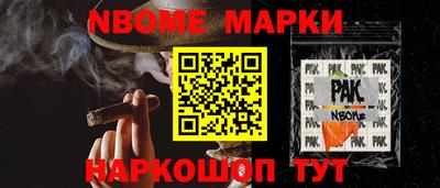 тгк Чапаевск