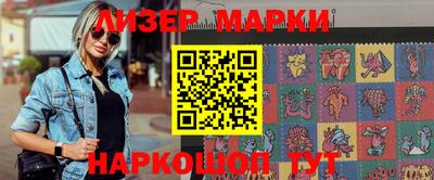 соль ск Чебоксары