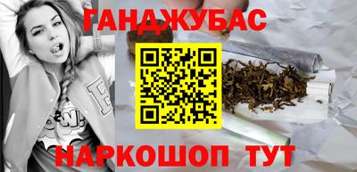 тгк Чапаевск
