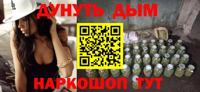 тгк Чапаевск