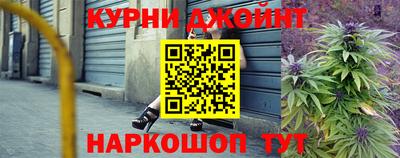 соль ск Чебоксары