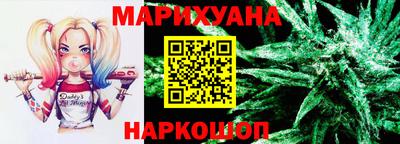 соль ск Чебоксары
