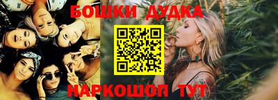 тгк Чапаевск