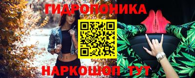 тгк Чапаевск