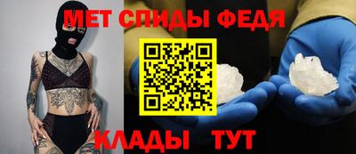 соль ск Чебоксары