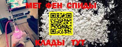 соль ск Чебоксары