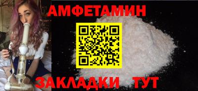 тгк Чапаевск