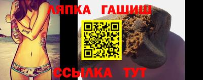 соль ск Чебоксары