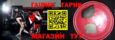 соль ск Чебоксары