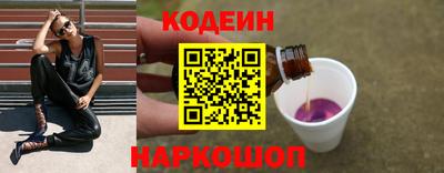 соль ск Чебоксары