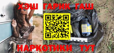 соль ск Чебоксары