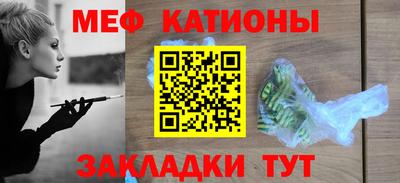 тгк Чапаевск