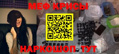 соль ск Чебоксары