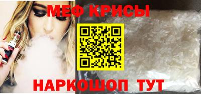 тгк Чапаевск