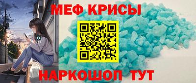 тгк Чапаевск